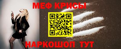 гашик Аша