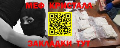 гашик Аша