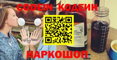 прущие крисы Ачхой-Мартан