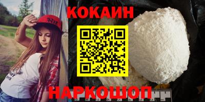 прущие крисы Ачхой-Мартан