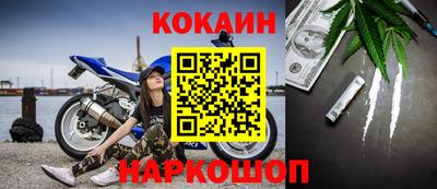 прущие крисы Ачхой-Мартан