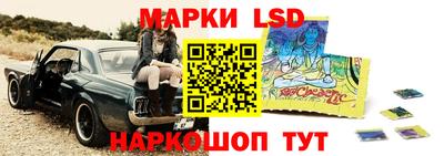 прущие крисы Ачхой-Мартан