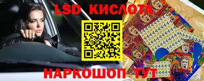 прущие крисы Ачхой-Мартан