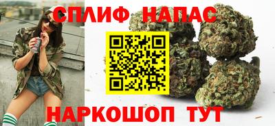 MESCALINE Баксан