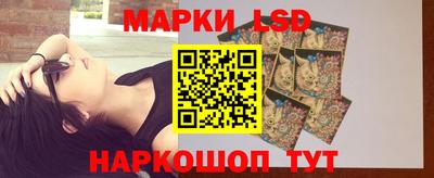 прущие крисы Ачхой-Мартан