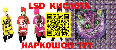 MESCALINE Баксан