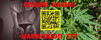 MESCALINE Баксан
