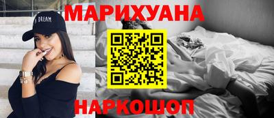 гашик Аша