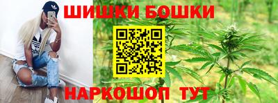 гашик Аша