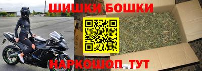 прущие крисы Ачхой-Мартан