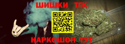 гашик Аша