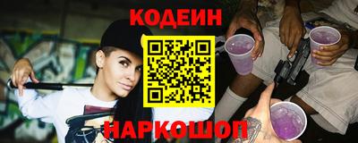 прущие крисы Ачхой-Мартан