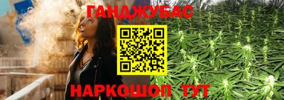 гашик Аша