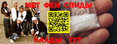 прущие крисы Ачхой-Мартан