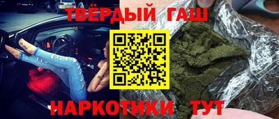 прущие крисы Ачхой-Мартан