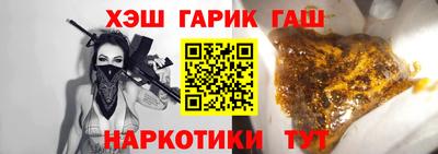 прущие крисы Ачхой-Мартан