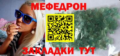 гашик Аша